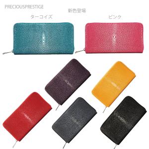 PreciousPrestige - Yahoo!ショッピング PreciousPrestige - Yahoo!ショッピング