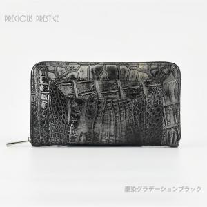 新品 BRU NA BOINNE ブルーナボイン 柿渋クロコロングウォレット 柿渋