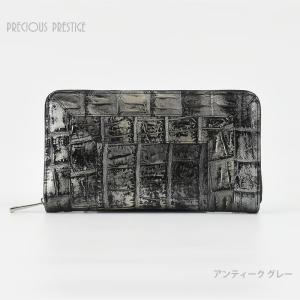 PreciousPrestige - Yahoo!ショッピング