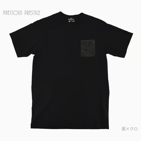パイソンポケット付きTシャツ ＼買えるLEON掲載／ パイソン柄  Tシャツ メンズ 半袖 黒 父の...
