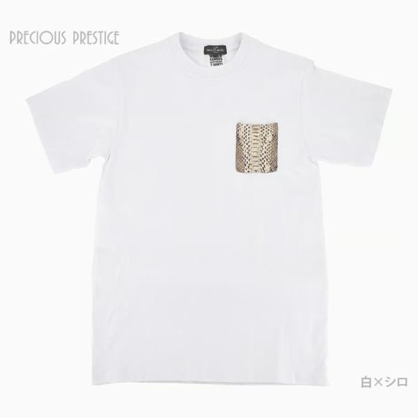 パイソンポケット付きTシャツ ＼買えるLEON掲載／ パイソン柄 Tシャツ メンズ  父の日 ギフト...