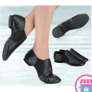 ジャズダンスシューズ ジャズシューズ ダンスシューズ
