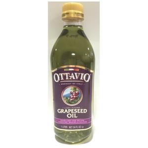 Ottavio グレープシード オイル 1本 食用ブドウ油 1リットル