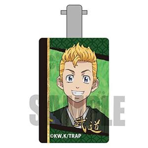 ヘアクリップ 東京リベンジャーズ/花垣 武道