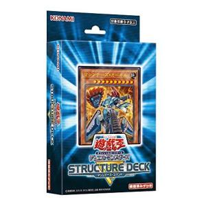 遊戯王OCG デュエルモンスターズ -マシンナーズ・コマンド- ストラクチャーデッキR 韓国版