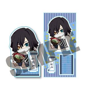 鬼滅の刃 伊黒 小芭内  ぎゅぎゅっとアクリルフィギュア 第四弾