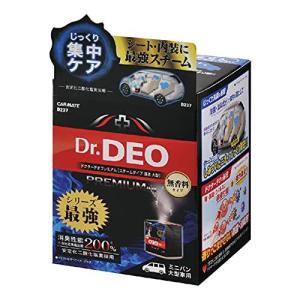 カーメイト 車用 除菌消臭剤 ドクターデオ Dr.DEO プレミアム スチーム 浸透タイプ 使い切り 無香 ミニバン・大型車用 40ml D23