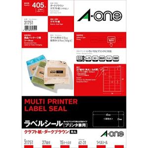エーワン ラベルシール クラフト紙 ダークブラウン 27面 15シート 31751