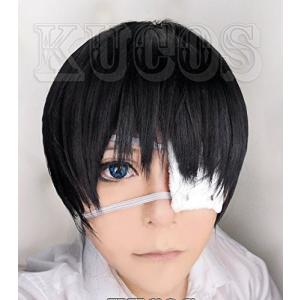 Hd限定おしゃれ 眼帯 かっこいい スタイルのアイデア
