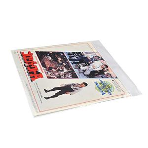 50枚12インチ LP OPP袋 LPレコード用外袋 テープ付きビニール