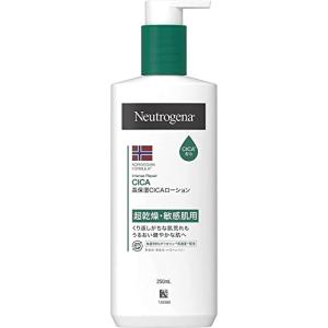 Neutrogenaニュートロジーナ ノルウェーフォーミュラ インテンスリペア CICA エマルジョン シカ シカクリーム 保湿 超乾燥 敏感肌｜precover