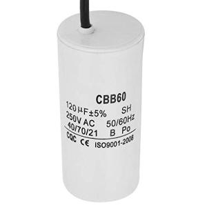 Acogedor 120uFランコンデンサ、250V ACワイヤーリー