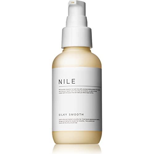 NILE ヘアミルク 洗い流さないトリートメント ミドルダメージ シルキースムース95mL（アップル...