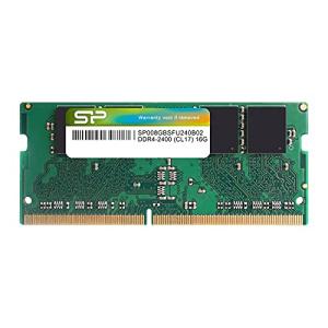 シリコンパワー ノートPC用メモリ DDR4-2400PC4-19200 8GB×1枚 260Pin 1.2V CL17 SP008GBSFU2