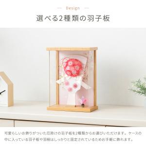 羽子板 女の子 おしゃれ コンパクト ケース ...の詳細画像1