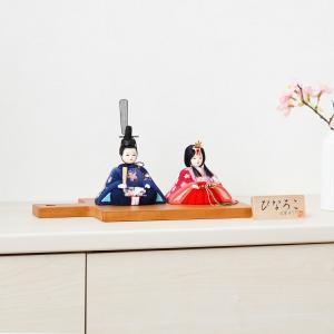 ひな人形 工房ゆうき作 木目込み雛人形 ひなろ...の詳細画像3