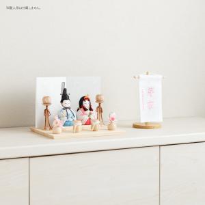 雛人形 名前旗 女の子 刺繍 雛祭り 節句 コ...の詳細画像2