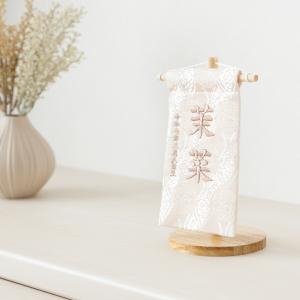 雛人形 名前旗 女の子 刺繍 雛祭り 節句 コ...の詳細画像3