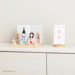 雛人形 名前旗 女の子 刺繍 雛祭り 節句 コ...の詳細画像5