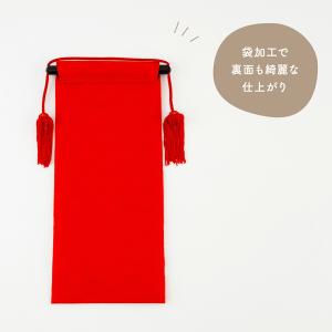 雛人形 名前旗 女の子 ひな人形 刺繍名前旗 ...の詳細画像4