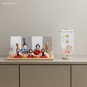雛人形 名前旗 女の子 刺繍 雛祭り 節句 コ...の詳細画像3