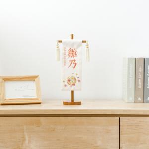 雛人形 名前旗 女の子 刺繍 雛祭り 節句 コ...の詳細画像4