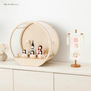 雛人形 名前旗 女の子 刺繍 雛祭り 節句 コ...の詳細画像5