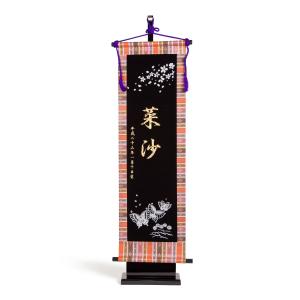 雛人形 ひな人形 コンパクト 三段飾り ホログラム 黒色 (...