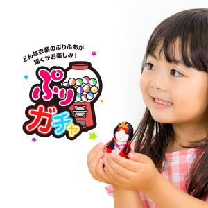 雛人形 道具 3段用 飾台幅90cm 木製30号六品揃道具 溜塗雪牡丹桜30号