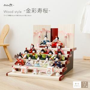 人形お手入れセット（毛ばたき、白手袋、布巾）雛人形・五月人形向け