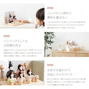 雛人形 ケース飾り コンパクト おしゃれ かわ...の詳細画像2