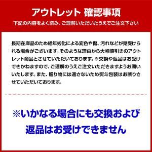 アウトレット ひな人形 雛人形 小出松寿 颯葵...の詳細画像1