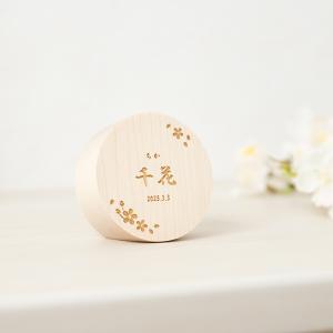 雛人形 名前木札 丸型 命名 節句 お名前丸木...の詳細画像3