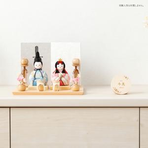 雛人形 名前木札 丸型 命名 節句 お名前丸木...の詳細画像5