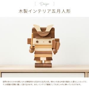 五月人形 木製 おしゃれ コンパクト 鍬形が付...の詳細画像1