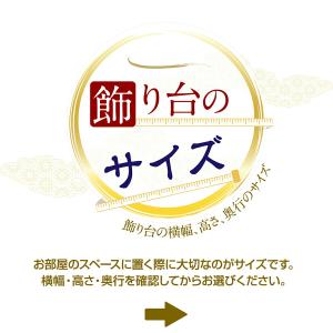 五月人形 ちりめん コンパクト おしゃれ 兜飾...の詳細画像4