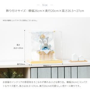 五月人形 ケース飾り コンパクト おしゃれ ち...の詳細画像2