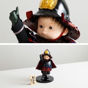 五月人形 コンパクト おしゃれ わんぱく子供大...の詳細画像4