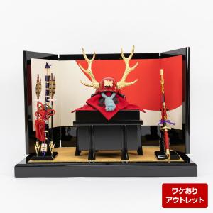 硝子の兜 ガラス工房Merhaba 伊達政宗 真田幸村 金屏風付き 金箔 銀箔