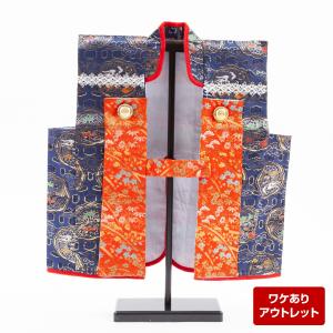 五月人形 兜 子供の日 端午の節句 5月人形 陣羽織 じんばおり（桃