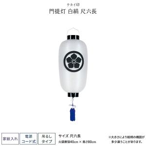 HERMES（エルメス） チェーン付きシャープペンシル シャーペン その他