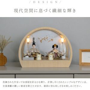 雛人形 親王 PREFER CLASSIC 雛...の詳細画像1