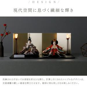 雛人形 おしゃれ モダン 親王飾り インテリア...の詳細画像1