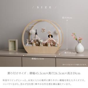 雛人形 親王 高級 雛 PREFER CLAS...の詳細画像5