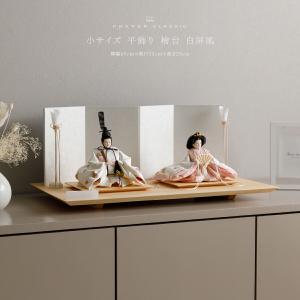 吉徳大光 雛人形 京十番親王飾り用ガラスケース 356201 別売ケース