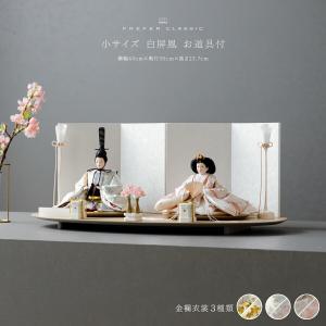 羽子板 女の子 おしゃれ コンパクト ケース かわいい アクリルケース