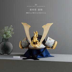 五月人形 久月 兜平飾り 兜飾り 平安武久作 京甲冑 本金箔押 正絹緋縅