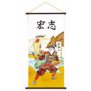 武者絵のぼり 節句幟 タペストリー 桃太郎・馬上武者・端午の節句