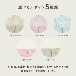 袴 ロンパース 女の子 雛人形 七五三 雛祭り...の詳細画像3