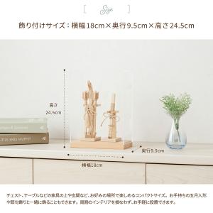 破魔弓 コンパクト おしゃれ ミニサイズ 正月...の詳細画像2